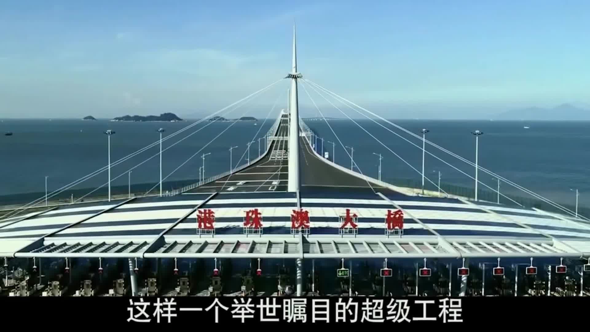 2021港珠澳大桥-旅游攻略-门票-地址-问答-游记点评，珠海旅游旅游景点推荐-去哪儿攻略